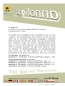 Preview: CLAAS Presse Typ Magnum Bild- Ersatzteilliste & Explosionszeichnungen - annoligno 184 -